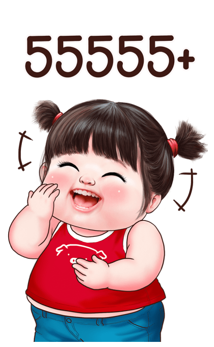 ลายที่ 17