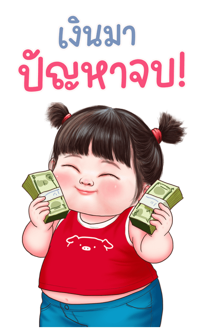ต้าวอ้วงน่ารัก บิ๊กสติกเกอร์ รูปที่ 16