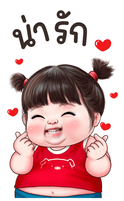 ลายที่ 41