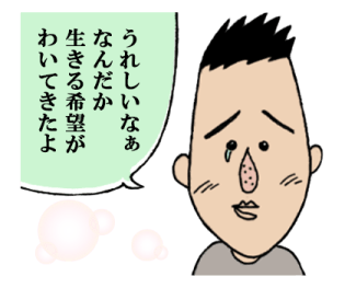 773806020