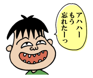 773806021
