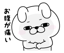 773806086