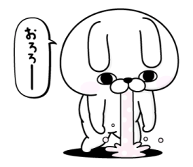773806092