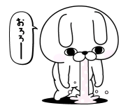 773806092