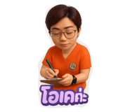 773806300