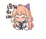 773806309