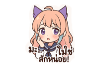 773806310