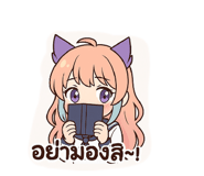 773806311