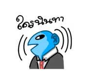 773806675