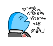 773806679