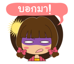 7738077