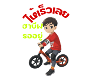 773809212