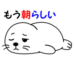 773809297