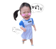 773809386