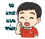773809411