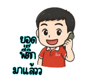 773809418