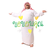 773809737