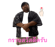 773809739