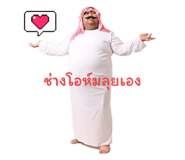 773809741