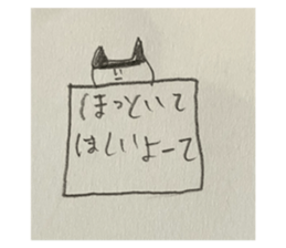 773809775