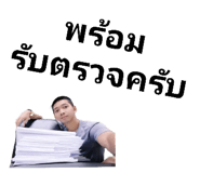 773809880