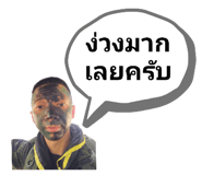 773809885