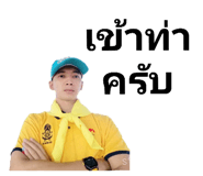 773809886