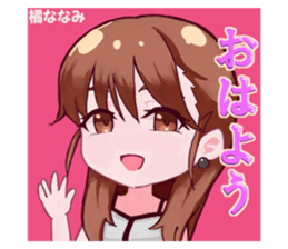 773811275