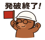 773813369
