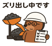 773813371