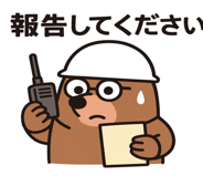 773813375