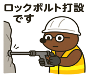 773813377