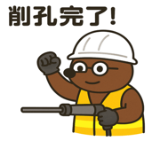 773813378