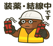 773813379