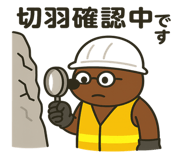 773813380