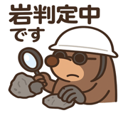 773813389
