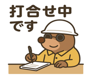 773813390