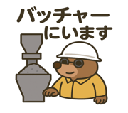 773813391
