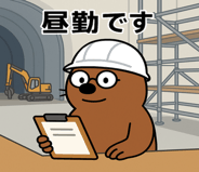 773813392