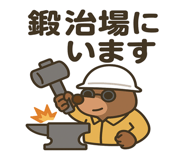 773813395