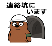 773813397
