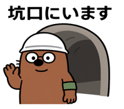 773813399