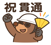 773813400