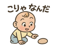 773814465
