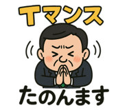 773814470