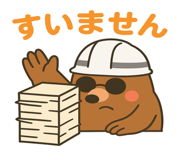 773815743