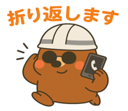 773815751