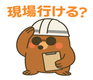 773815754