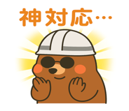 773815764