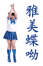 773816955